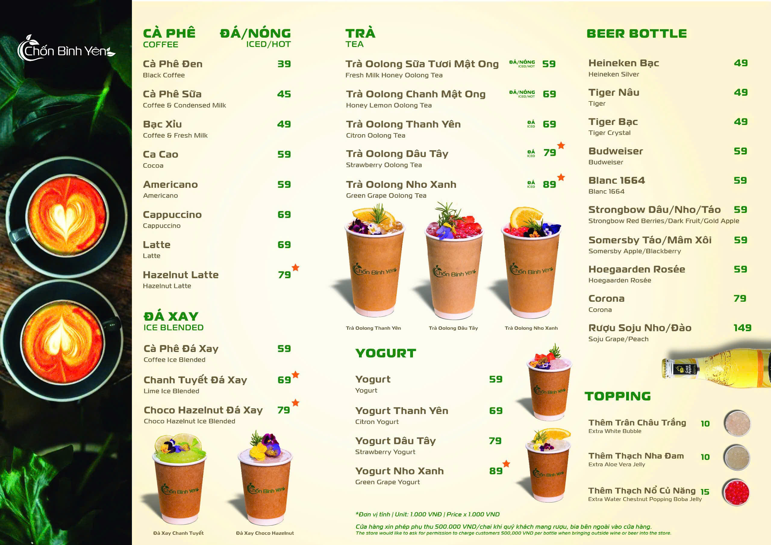 Menu cafe chốn bình yên